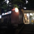 피자스쿨군포흥진점 이미지