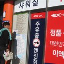 칠서(양평) 이미지
