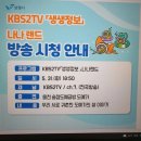 솔참도예공방