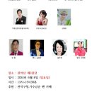 관악산 광장 이미지