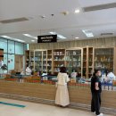 보계동물병원 | 나트랑 가족여행 33개월 아기 장염, 고열 진료 빈멕국제종합병원