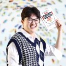 의대생이 알려주는 초중등 여름방학 로드맵 이미지