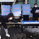 민주당구장 이미지