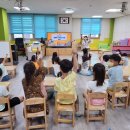 서귀서초등학교 병설유치원 Daum카페