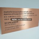 스타애드 - 제주시 신북로 37 | 스타애드