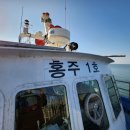 현일민박 이미지