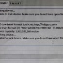 ssd달고 하드 로우포맷하려는데요ㅜ 이미지