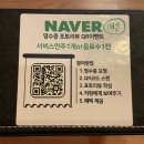 묘ː하다 이미지