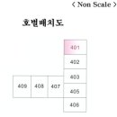 경기도 수원시 팔달구 경수대로553번길 이미지