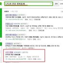 대영카정비 이미지