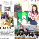 원지경로당 네이버블로그