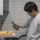 대상여행사주 이미지