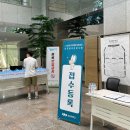 숭실대 전공탐색 프로그램 스텝 후기/ 숭실대전공체험/ 입학사정센터 서포터즈 슈가온