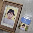 본리초등학교 | 감삼동사진관 안나사진관 증명사진 맛집 아기 성장사진 후기 죽전역사진관 추천