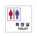 네모 쇼핑하우