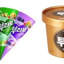 해태사