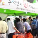 양지-3350 이미지