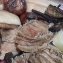 자굴산사랑체험펜션 이미지