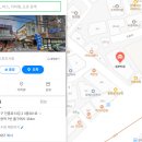 짐부티킹 네이버블로그
