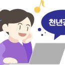 엠제이소프트 이미지