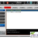 전진카공업사 이미지