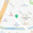 동네술집 사요 이미지