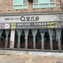 전북도청 이미지