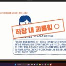 한국그린충전 이미지