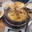 구이정 | 동탄소고기맛집 구이정 방문 후기