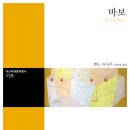 카스바여관 이미지