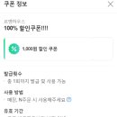 카페르뱅