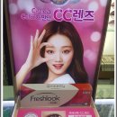 1001 안양역점 안경원 이미지
