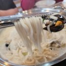 온천칼국수쭈꾸미 네이버블로그