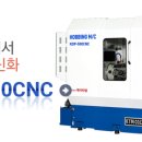주식회사 케이티엠 네이버블로그