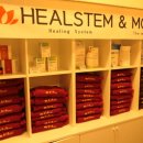 힐스템해독테라피센타 이미지