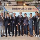 힘찬의료기기 이미지