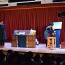 물체놀이극 <평강, 공주와 온달, 바보> 이미지