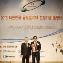 유니크글로벌 이미지