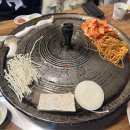 소문난솥뚜껑삼겹살 티스토리