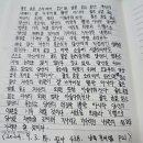 낭독샤워 이미지