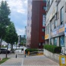 큰우리공인중개사사무소 네이버블로그