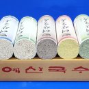 안나국수 이미지