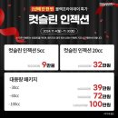 리메이의원 이미지