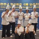 충북비즈니스고등학교 아이뉴스24