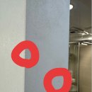 검단신도시입주청소 디테일함의 끝 실시간 카톡 알림 서비스까지
