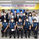 서부교육지원청 이미지