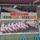 지에스25 영종중산 이미지