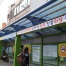굿25마트