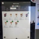 매머드익스프레스영통 | [영통구/신동 카페] 매머드익스프레스 영통삼성점 테이크아웃 후기.