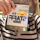 새내기영어 | 수출상담회 영어 통역 알바 후기 ㄹㅇ 찐찐후기 (ft. 통대생들 사이에서 찌그러진 나)